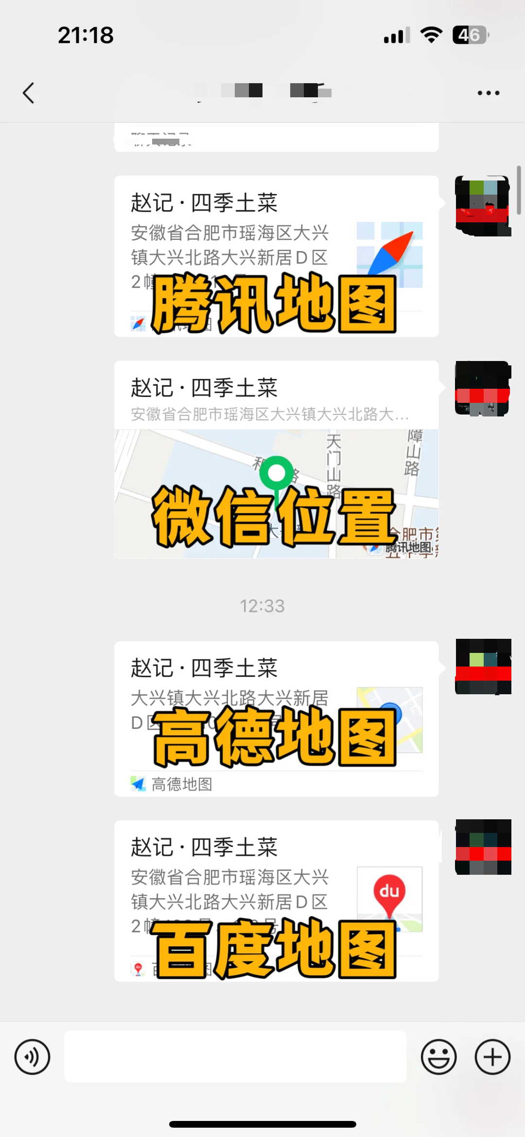 微信图片_20250905135626_182_322.png